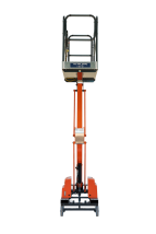 JLG Power Tower Lift Thumbnail 4