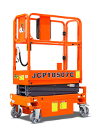 Dingli JCPT 0507C Mini Scissor Lift Thumbnail 4